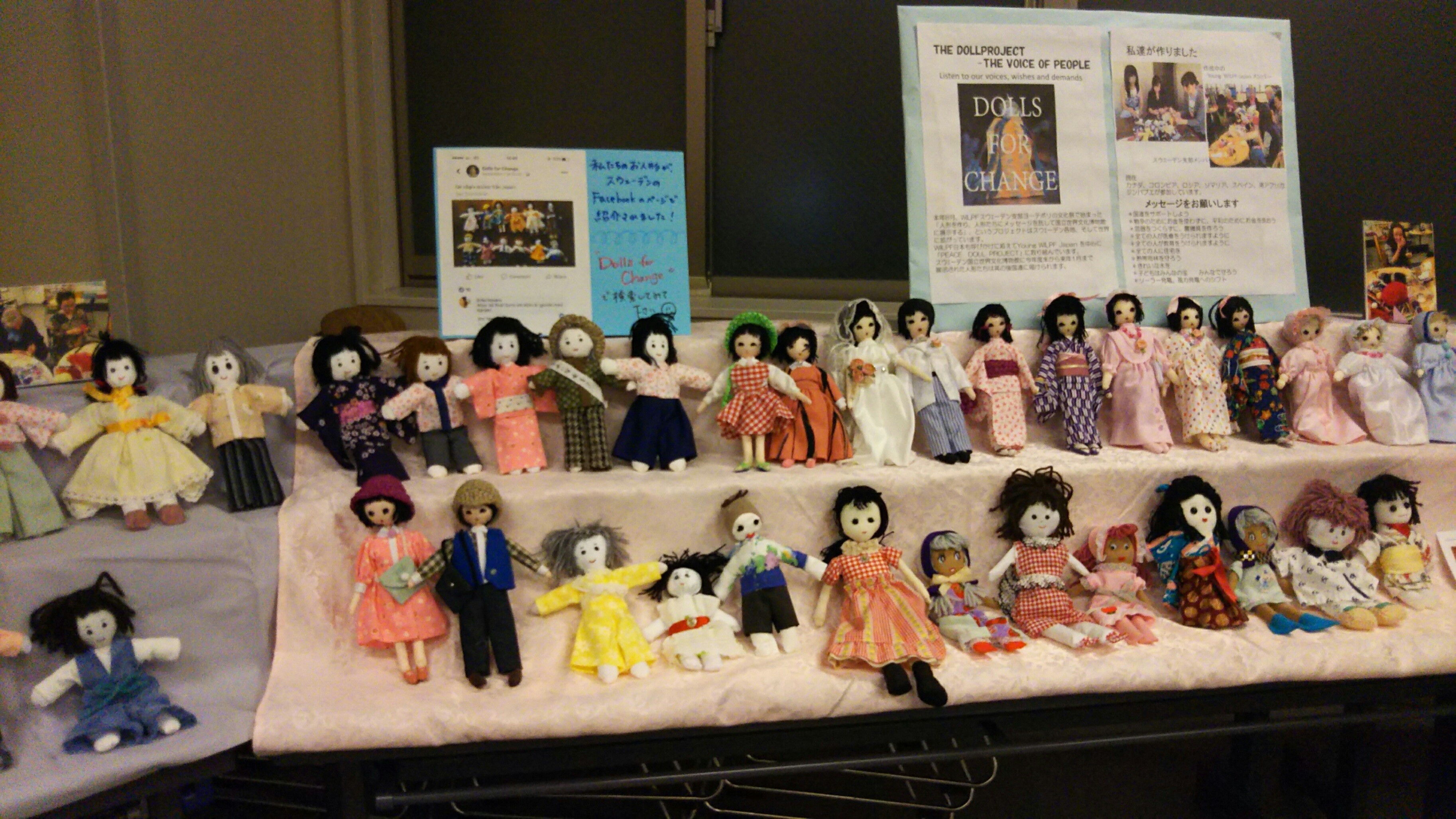 　スウェーデンへの旅立ち前に
　　　　　目白祭で展示された人形